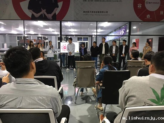 BETVICTOR伟德电竞在线客服9月新员工入职介绍