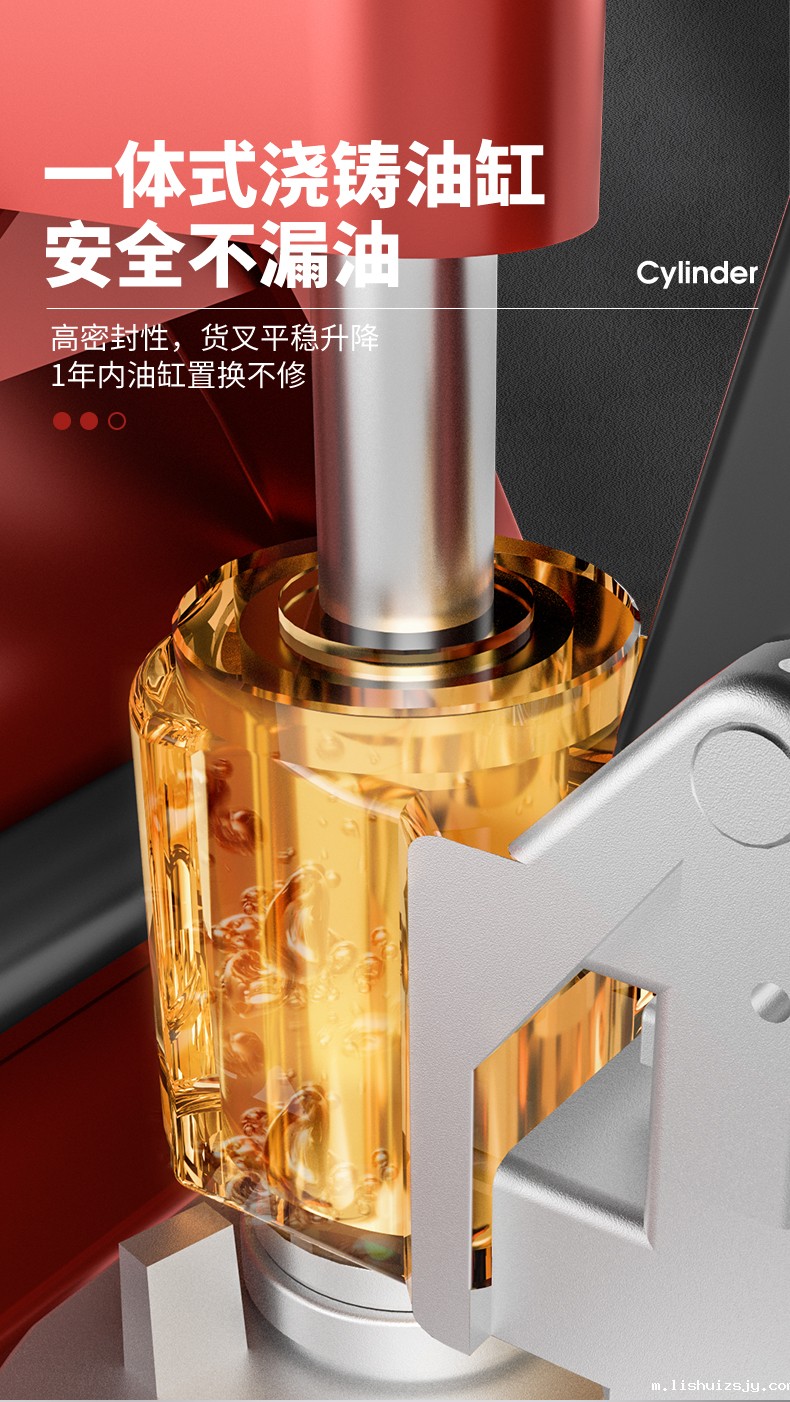 BETVICTOR伟德电竞在线客服手动液压搬运车 YZ-DB2T(图4)