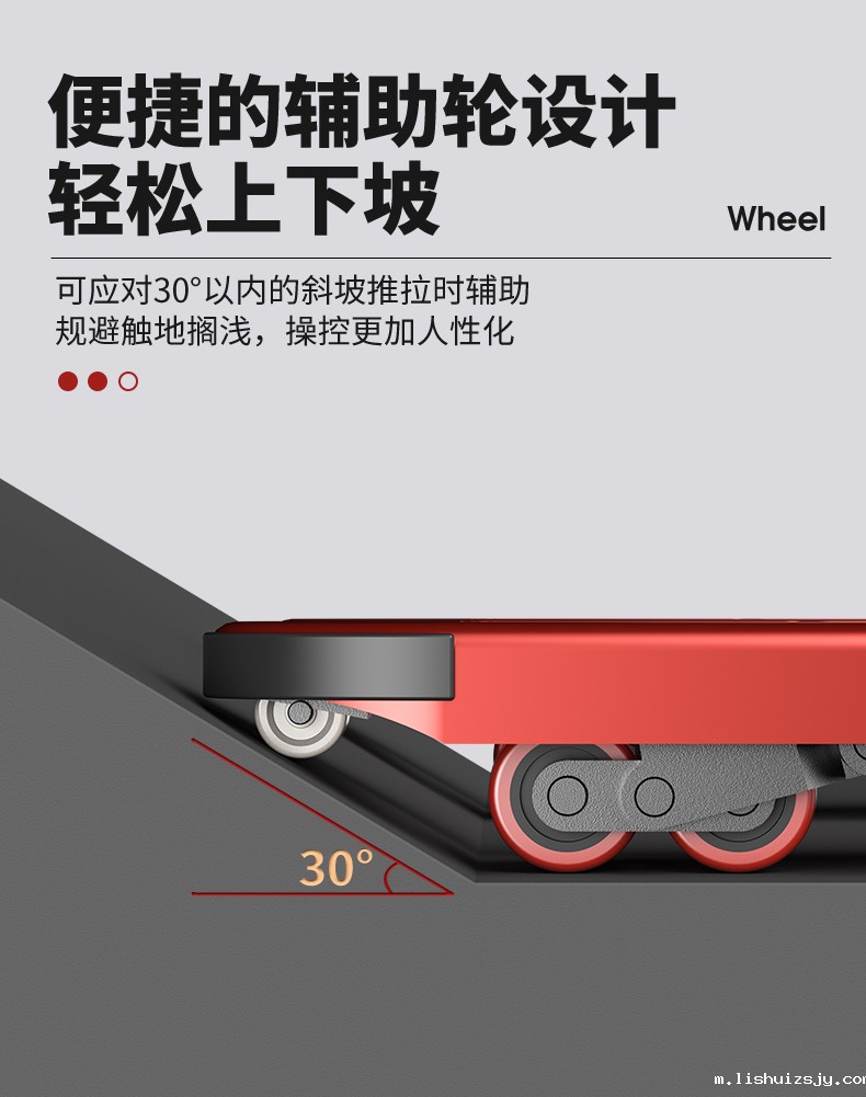 BETVICTOR伟德电竞在线客服手动液压搬运车 YZ-DB2T(图8)