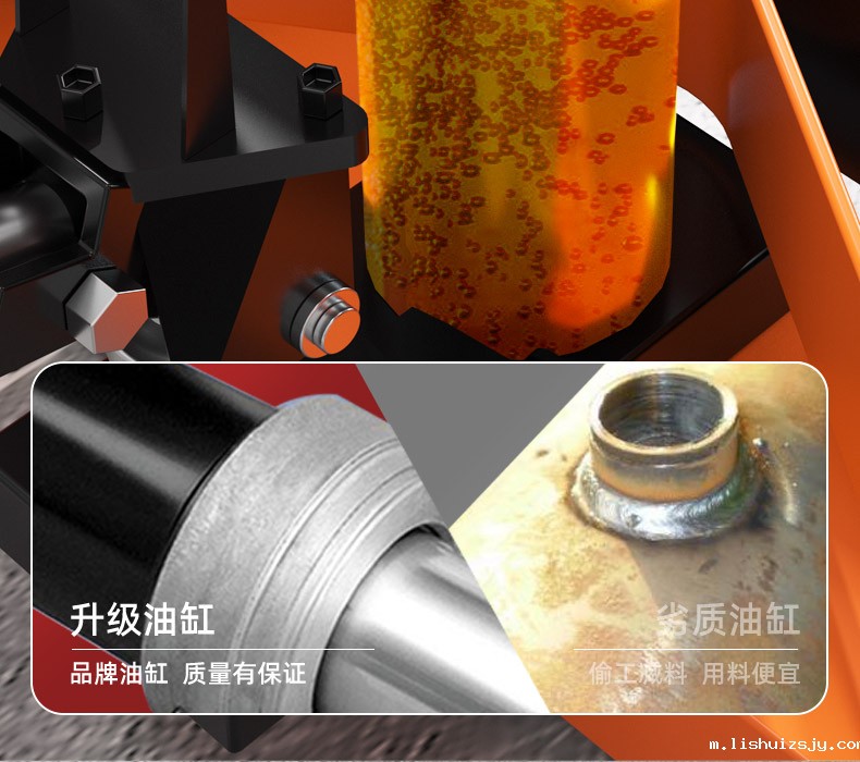 BETVICTOR伟德电竞在线客服手动液压搬运车 YZ-DB2T(图4)