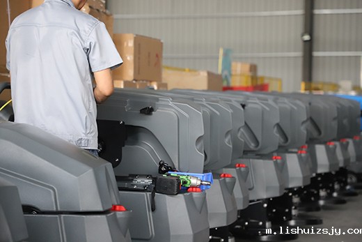 BETVICTOR伟德电竞在线客服工厂洗地机 BETVICTOR伟德电竞在线客服工厂洗地机