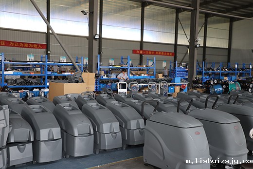 BETVICTOR伟德电竞在线客服工厂洗地机 BETVICTOR伟德电竞在线客服工厂洗地机