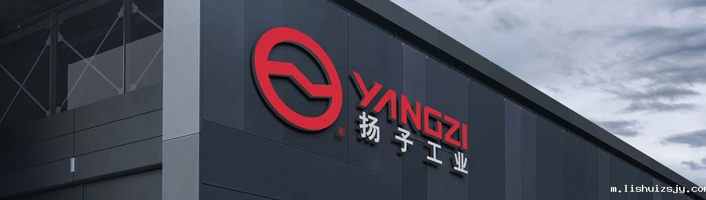 BETVICTOR伟德电竞在线客服洗地机厂家 BETVICTOR伟德电竞在线客服洗地机厂家