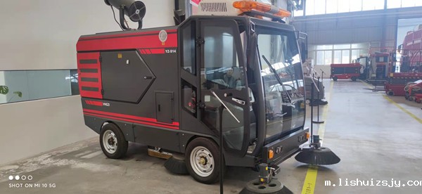 BETVICTOR伟德电竞在线客服扫地机充电注意事项