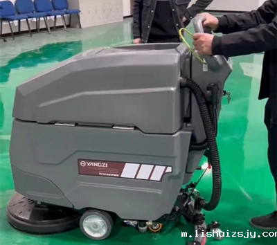 手推式洗地机 手推式洗地机