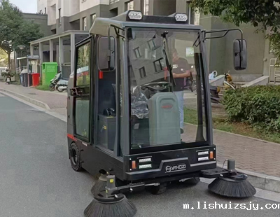 BETVICTOR伟德电竞在线客服扫地机 BETVICTOR伟德电竞在线客服扫地机