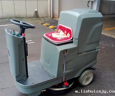 BETVICTOR伟德电竞在线客服驾驶式洗地机在山东众泰集团投入使用