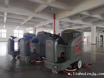 特变电工电缆股份有限公司选择BETVICTOR伟德电竞在线客服洗地机厂家