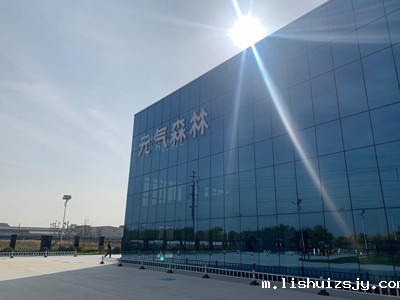 元气森林天津有限公司采购BETVICTOR伟德电竞在线客服S12驾驶式扫地机