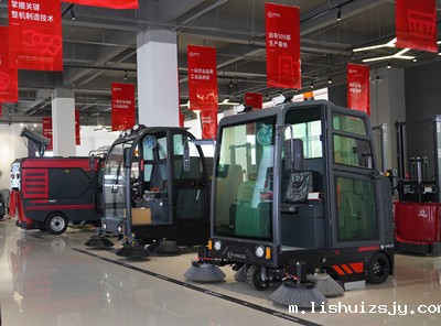 上海舜洁家政选择BETVICTOR伟德电竞在线客服扫地机厂家