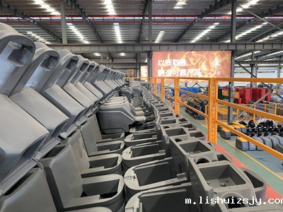 博奥轨道交通设备选择BETVICTOR伟德电竞在线客服X4全自动洗地机