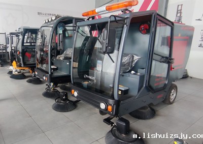 为什么BETVICTOR伟德电竞在线客服扫地机的喷雾机喷头都很小