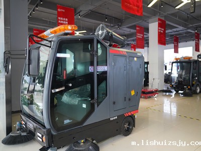 驾驶式扫地机 驾驶式扫地机