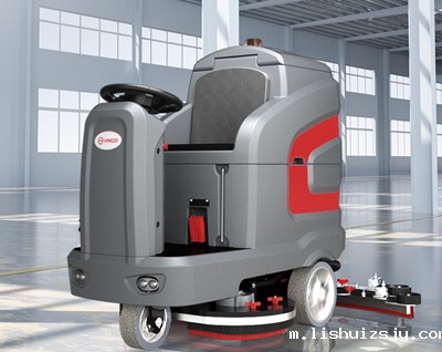 驾驶式洗地机