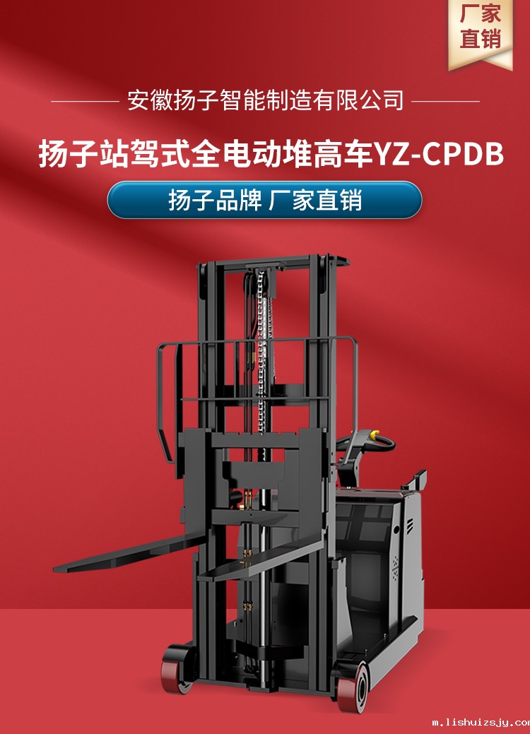 YZ-CPDB系列_01.jpg