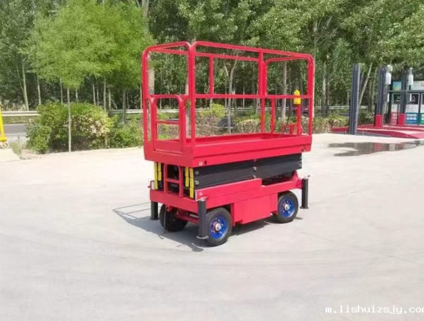 剪叉式升降车作业最多可上几人