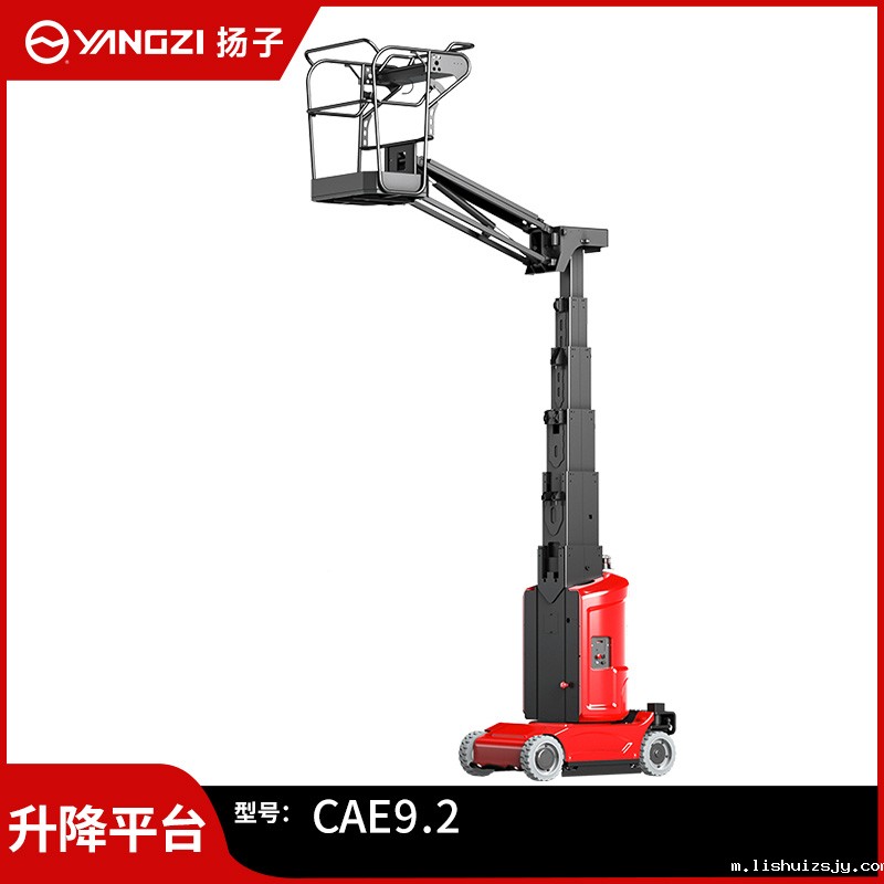 BETVICTOR伟德电竞在线客服曲臂式升降机全自行液压升降平台CAE9.2