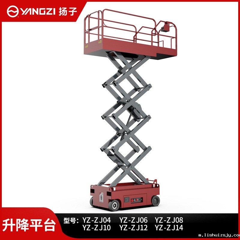 BETVICTOR伟德电竞在线客服电动升降平台电动液压升降机自走式登高车YZ-ZJ