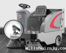 驾驶式扫地机垃圾箱怎么拆卸