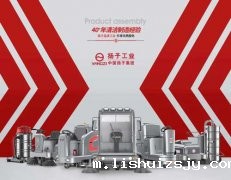 洗地机怎么样？多功能洗地机好不好？