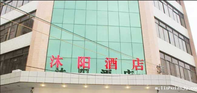 BETVICTOR伟德电竞在线客服洗地机帮助沐阳大酒店解决清洁难题(图1) BETVICTOR伟德电竞在线客服洗地机帮助沐阳大酒店解决清洁难题