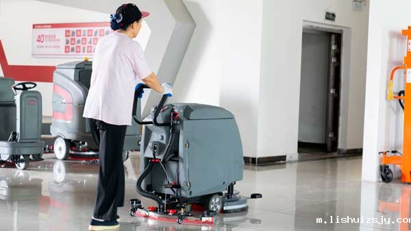 BETVICTOR伟德电竞在线客服洗地机