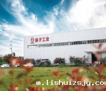 BETVICTOR伟德电竞在线客服洗地机助力清洁新高度