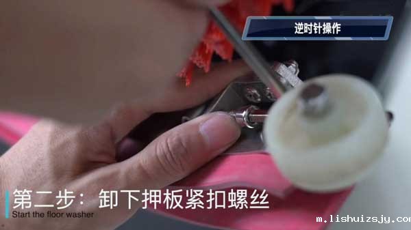 洗地机洗不干净地是什么原因造成