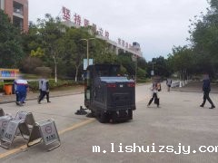 扫地车厂家电动扫地车简介