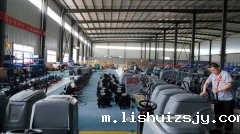 工厂洗地机生产厂家哪个好