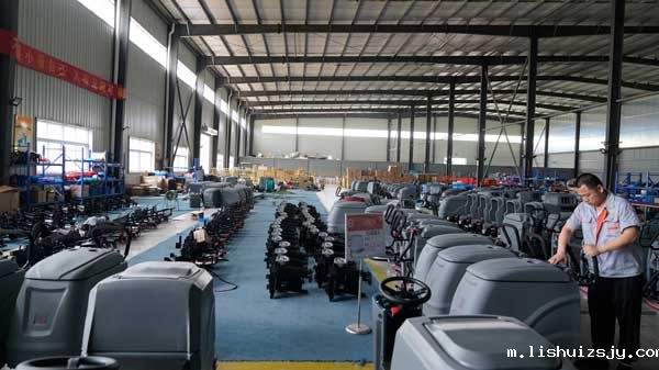 洗地机生产厂家哪个好(图1) 洗地机生产厂家哪个好