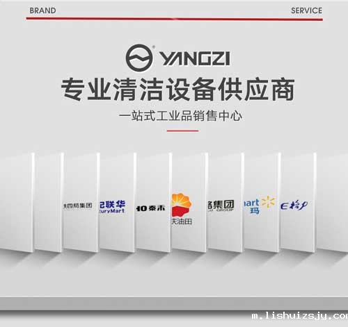 BETVICTOR伟德电竞在线客服升降平台