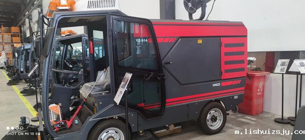 BETVICTOR伟德电竞在线客服清扫车价格多少钱呢？