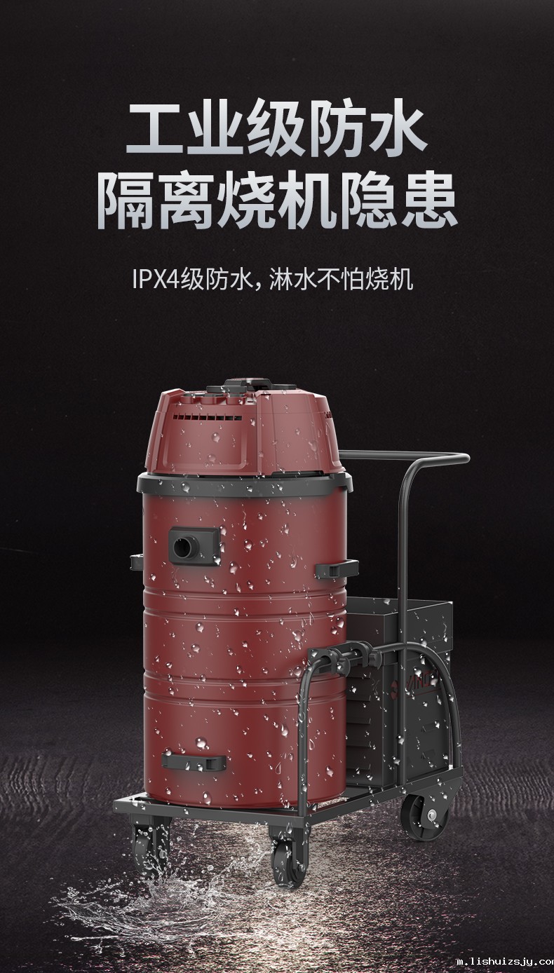 BETVICTOR伟德电竞在线客服YZ-C2工业吸尘器