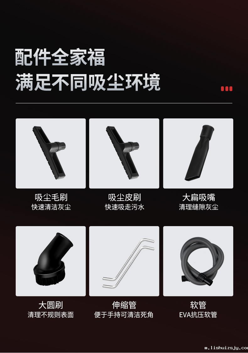 BETVICTOR伟德电竞在线客服YZ-C2工业吸尘器