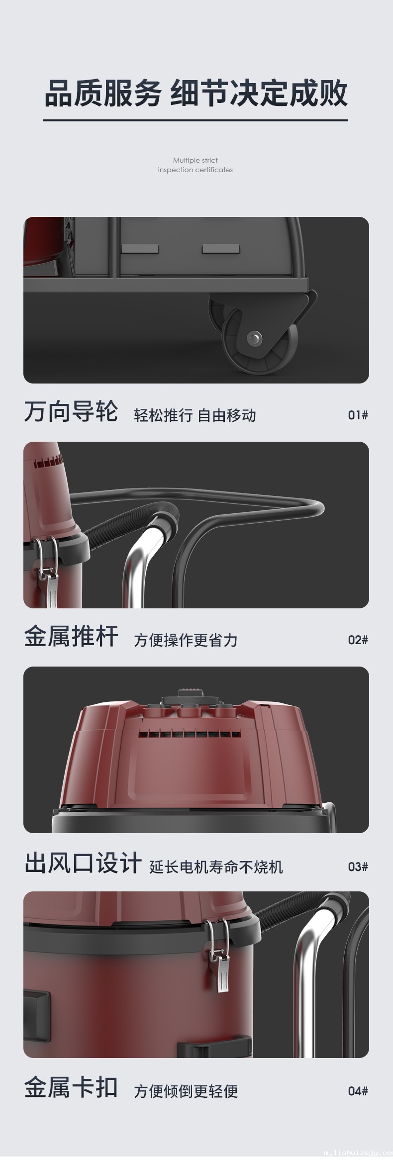 BETVICTOR伟德电竞在线客服YZ-C2工业吸尘器