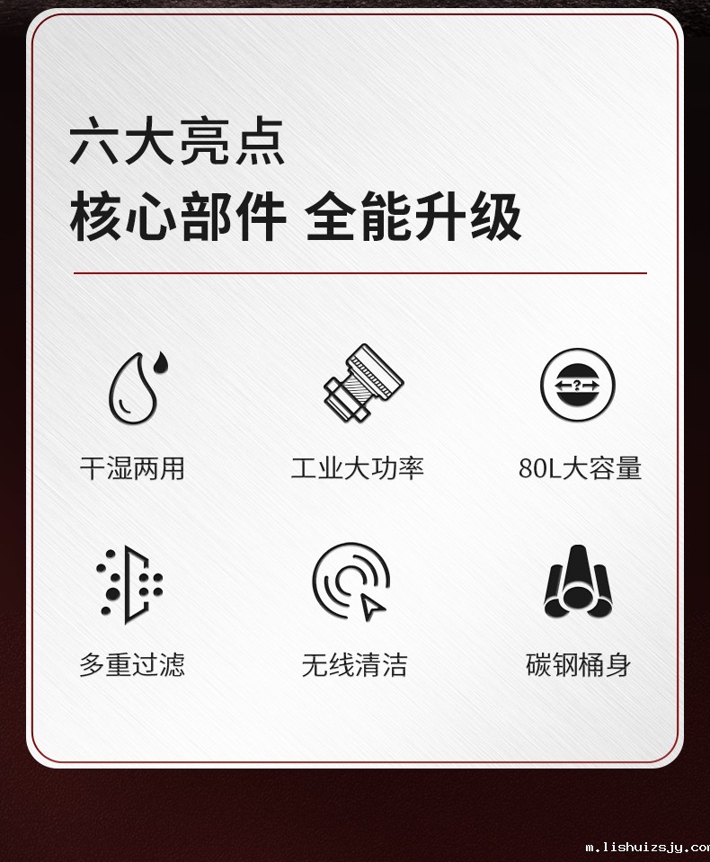 BETVICTOR伟德电竞在线客服YZ-C2工业吸尘器