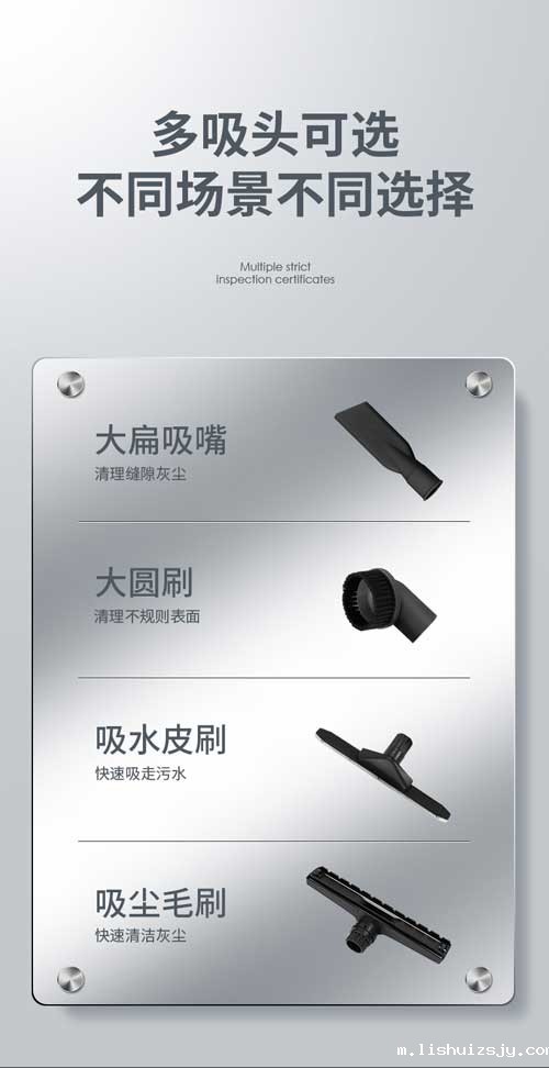 BETVICTOR伟德电竞在线客服YZ-C5工业吸尘器