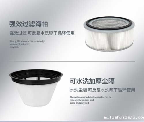 BETVICTOR伟德电竞在线客服YZ-C5工业吸尘器