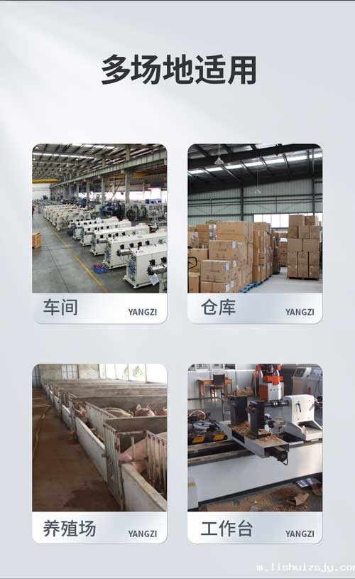 BETVICTOR伟德电竞在线客服YZ-C5工业吸尘器