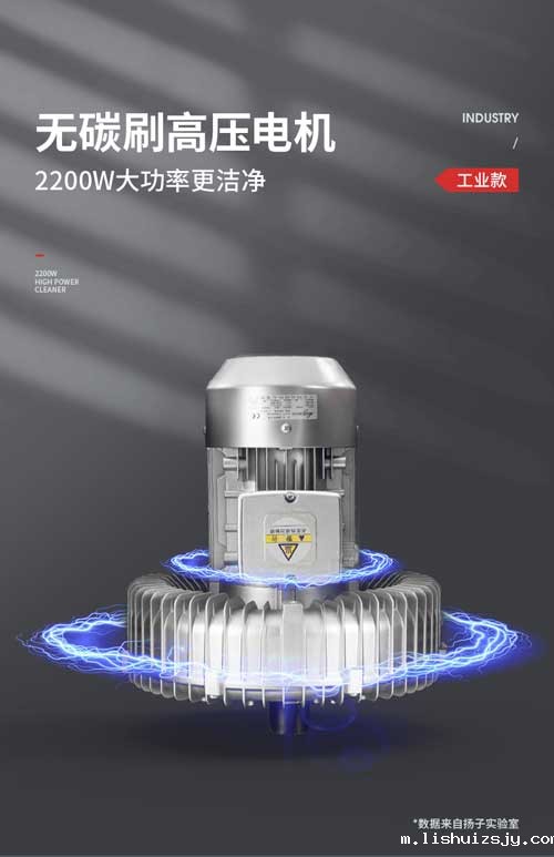 BETVICTOR伟德电竞在线客服YZ-C5工业吸尘器