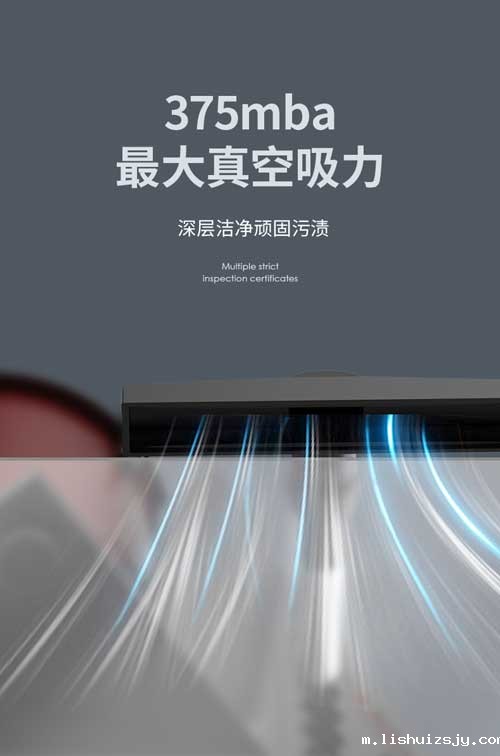 BETVICTOR伟德电竞在线客服YZ-C5工业吸尘器