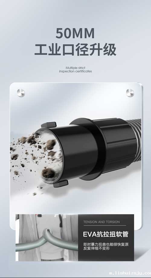 BETVICTOR伟德电竞在线客服YZ-C7工业吸尘器