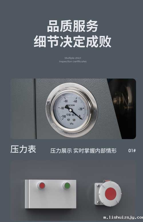 BETVICTOR伟德电竞在线客服YZ-C7工业吸尘器