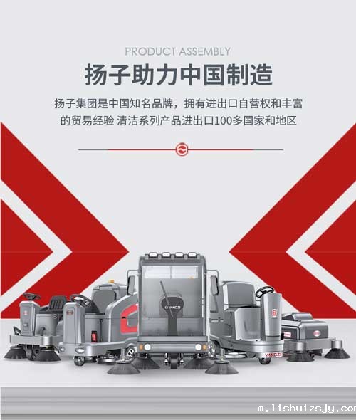 BETVICTOR伟德电竞在线客服YZ-C7工业吸尘器